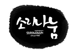 갤러리 이미지