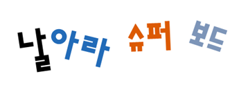 갤러리 이미지